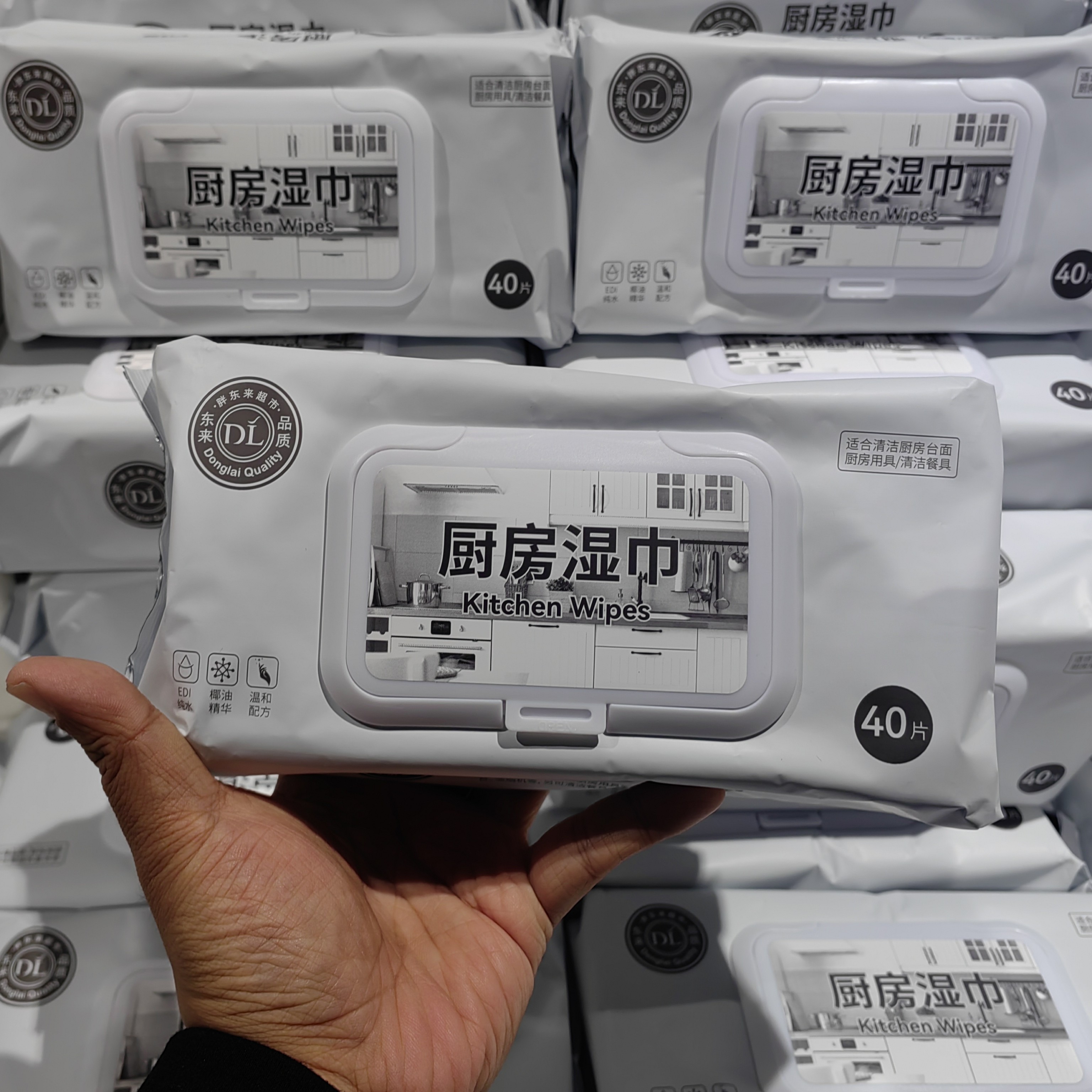 许昌超市代购 去污清洁去污厨房纸巾，椰油精华温和配方EDI纯水