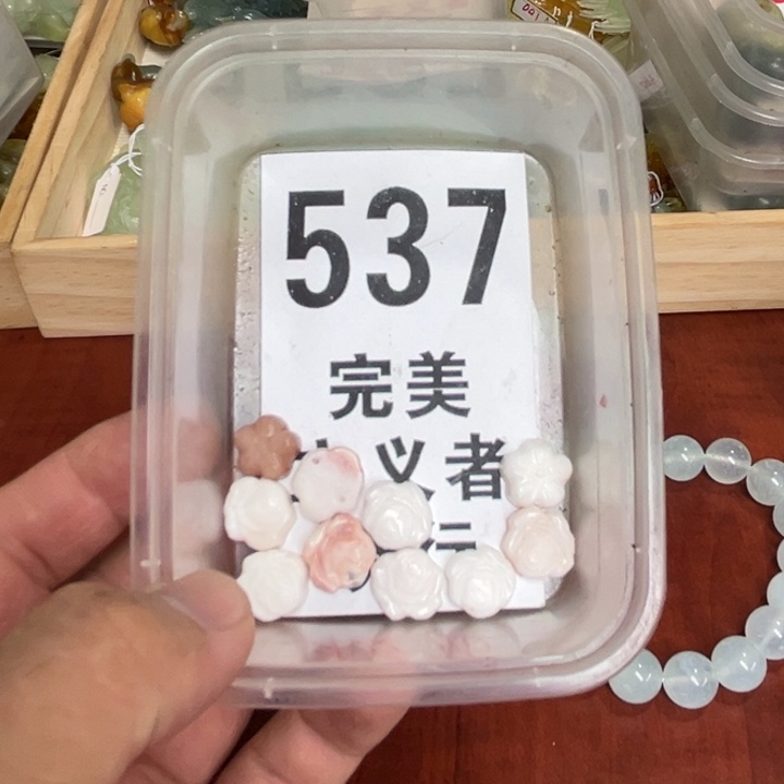 蛇纹石玉未镶嵌笔搁