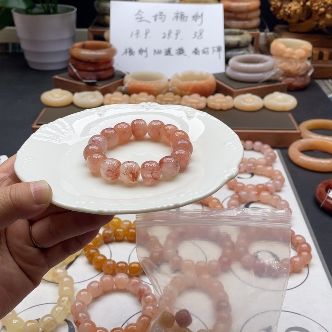 ****花石英岩玉未镶嵌手镯