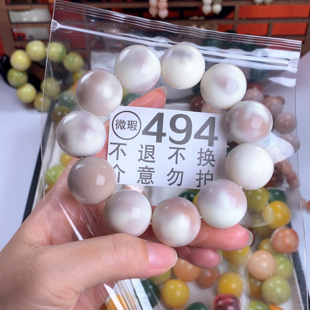 菩提根/象牙果吊坠宋*