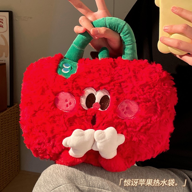 毛绒苹果热水袋充电式防爆暖水袋女生可爱手提暖手袋送女朋友礼物