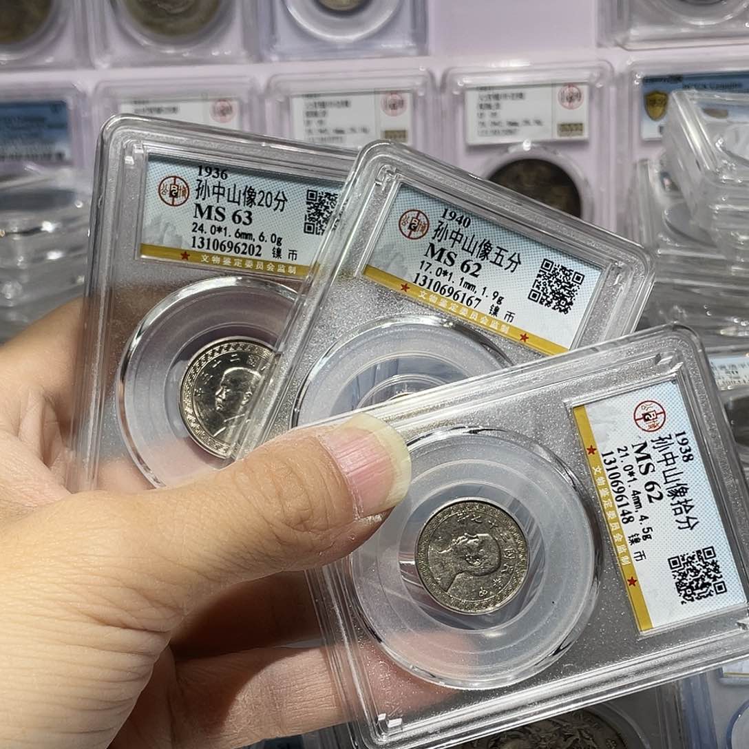 金属如图所说的那样是一组