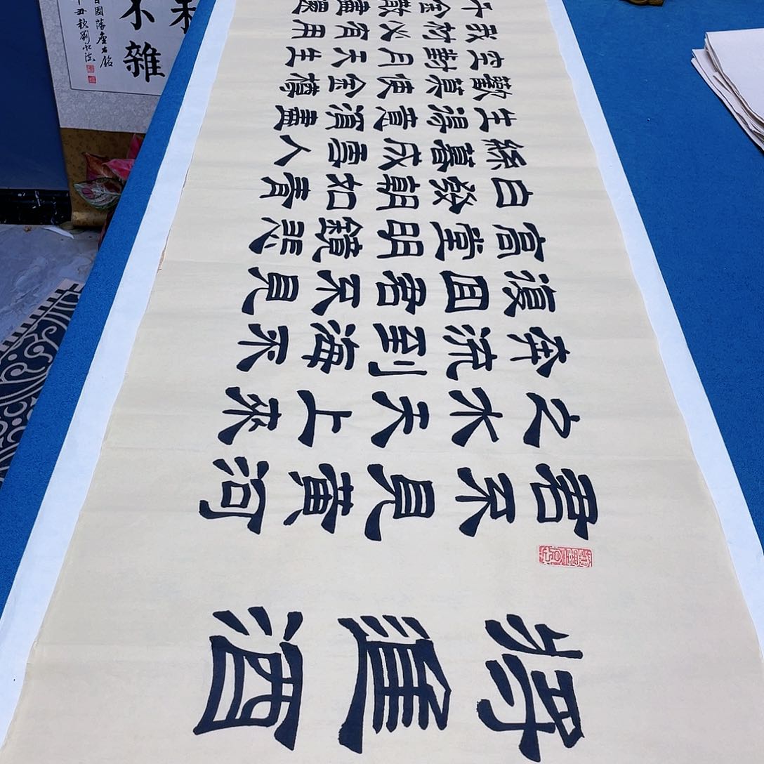 书法宣纸承诺纯手绘