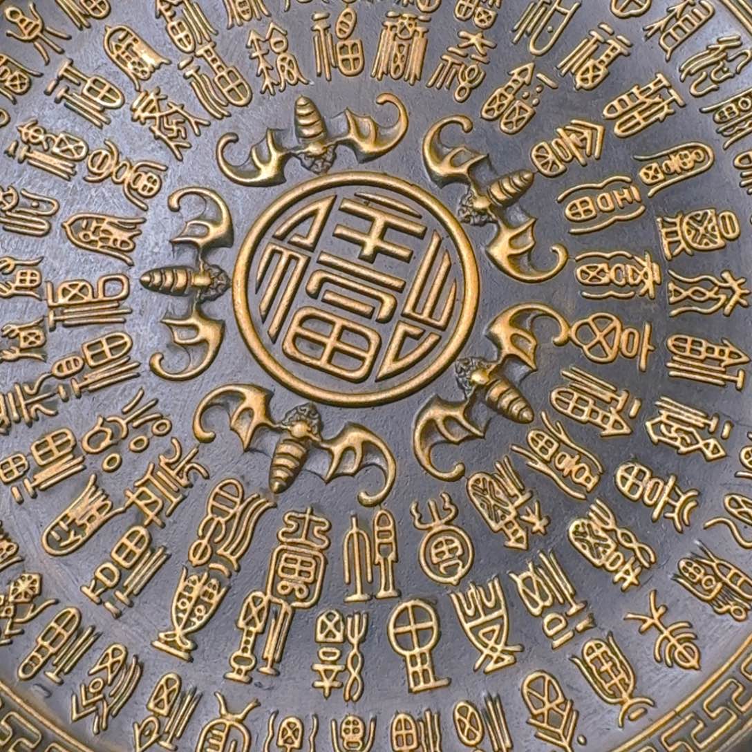 铜铜铜铜铜铜铜铜铜铜铜