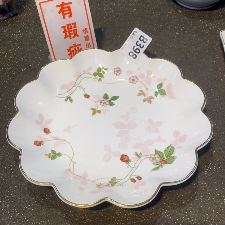 摆件工艺品工艺品制作