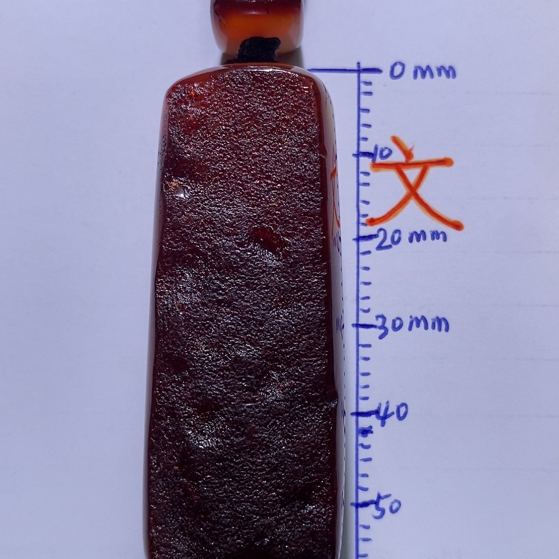 琥珀未镶嵌珠宝奇石111