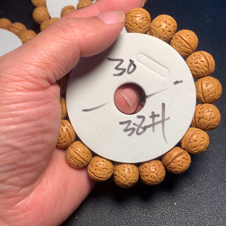 吊坠桃核38号健健康康了