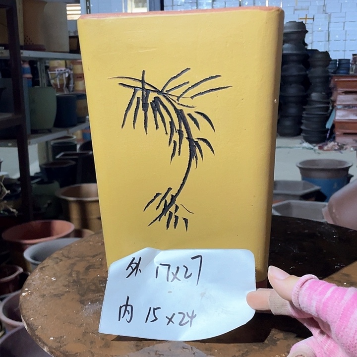 17黄四方花盆花盆
