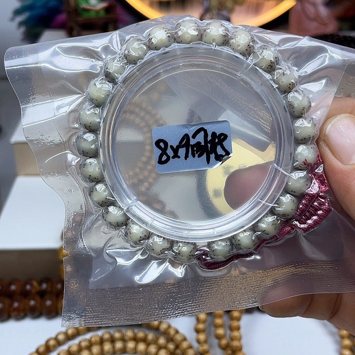 星月菩提手串8×9精工无相通体贯穿大留白糯冰