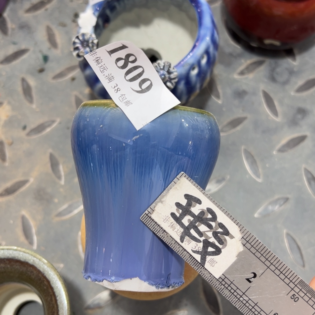 红陶景德镇陶瓷……