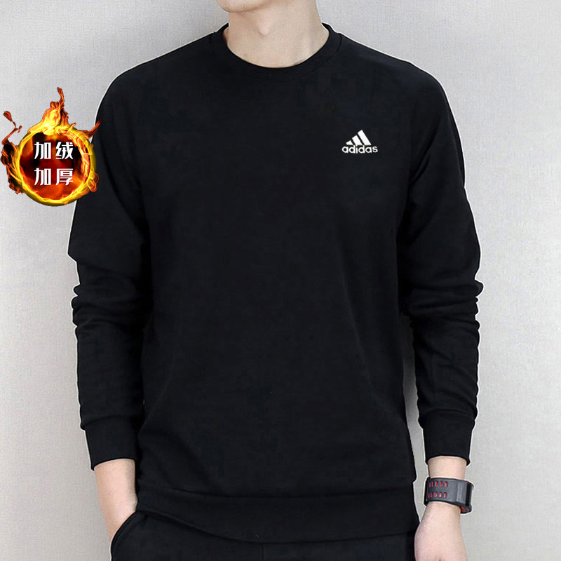 adidas 阿迪达斯卫衣男装新款休闲运动长袖加绒圆领套头衫 GV5295
