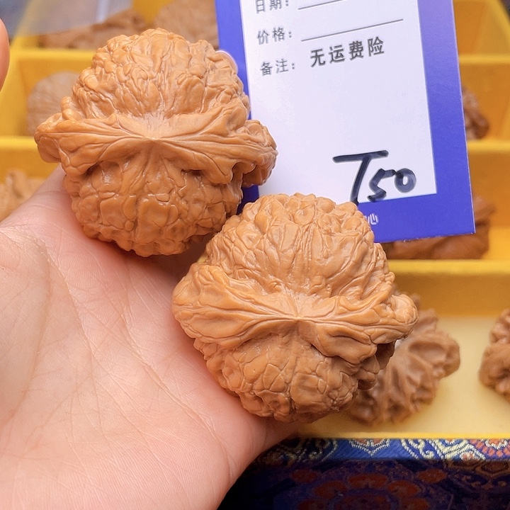 把件文玩核桃高**止文玩核桃龙鼎50