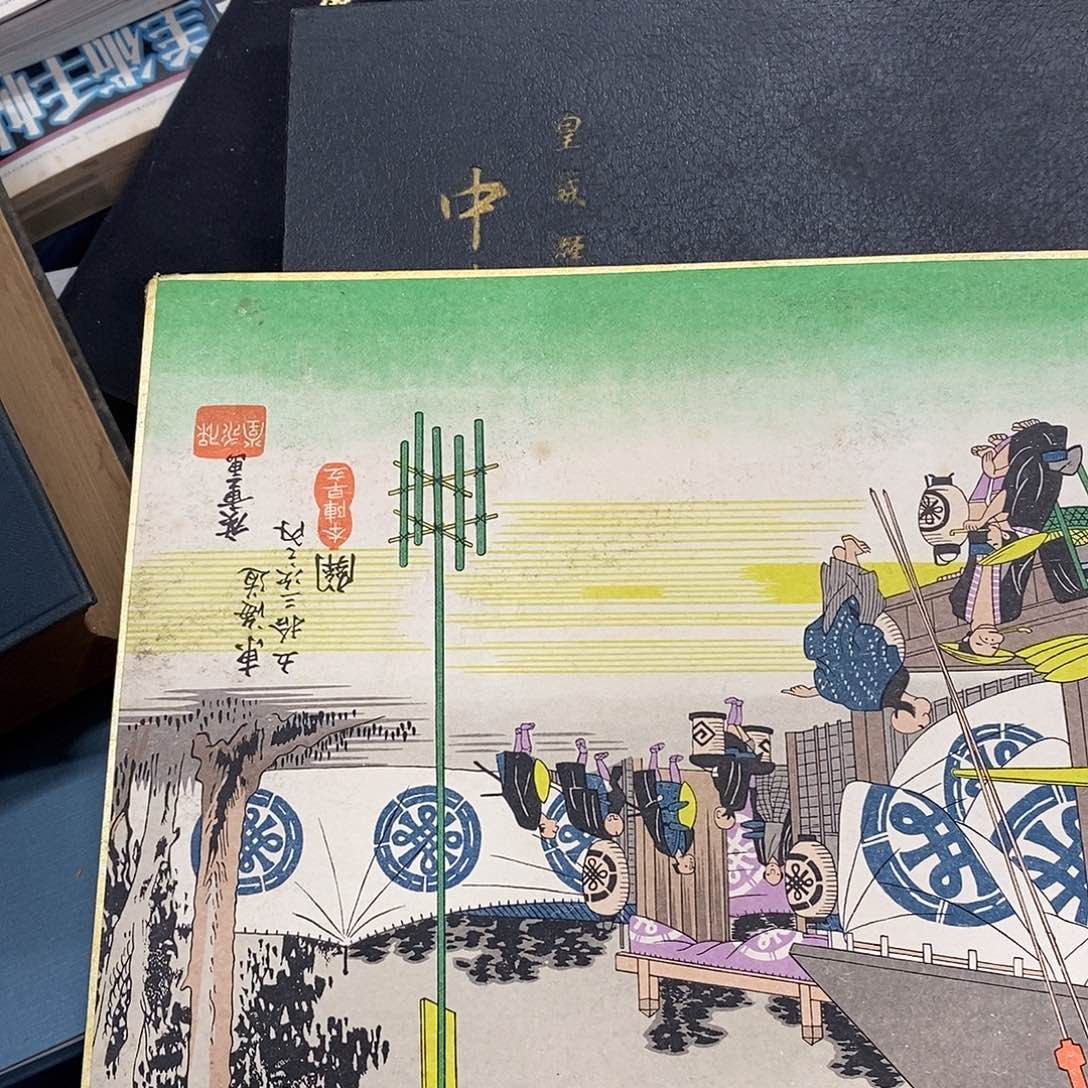 椎***詠精品剪纸作品欣赏
