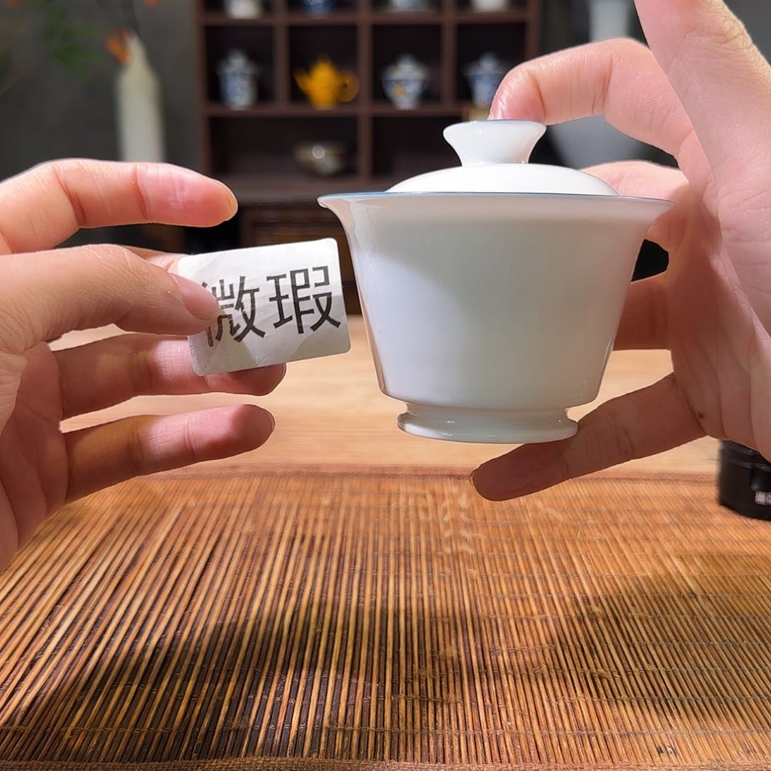 三钰堂直播闪购专属链接（以闪拍图片为准）