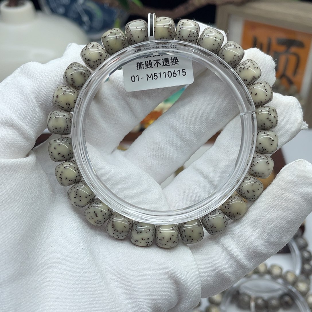 手串星月菩提9×8绿冰侧留白同枝M7
