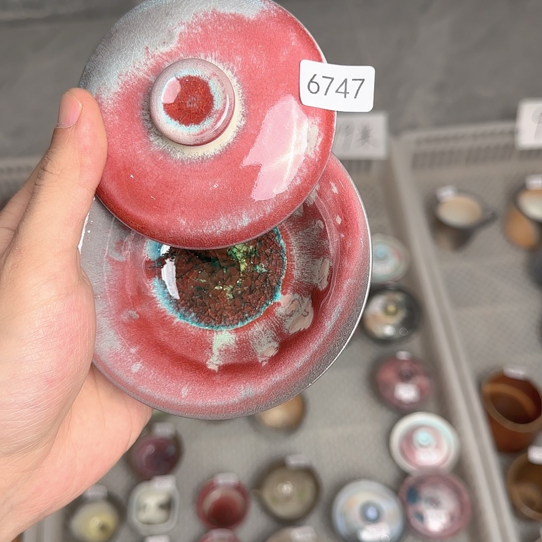 6747；hddhzdgjhcgjj