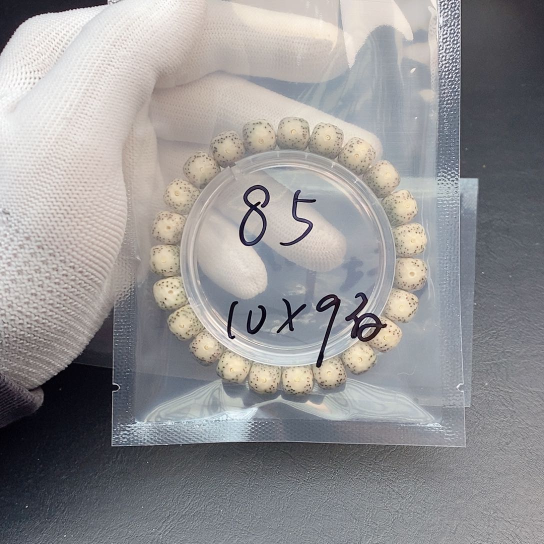 吊坠星月菩提星月