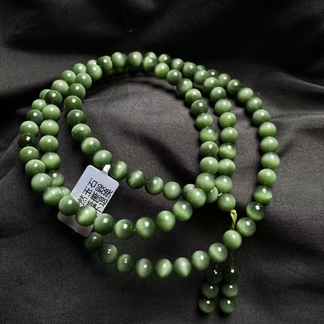 【迈越珠宝】天然和田玉一线黑猫卡8mm玉石项链时尚猫眼108颗长链