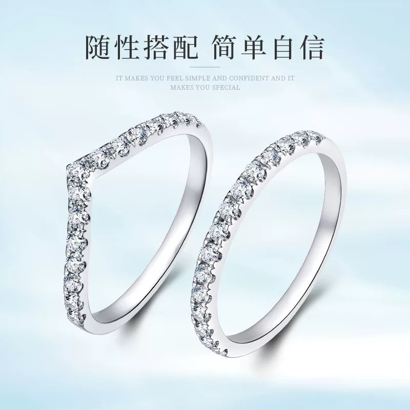 925银莫桑石银制品  【v字排直排】钻戒女士指环时尚莫桑戒镶钻饰品
