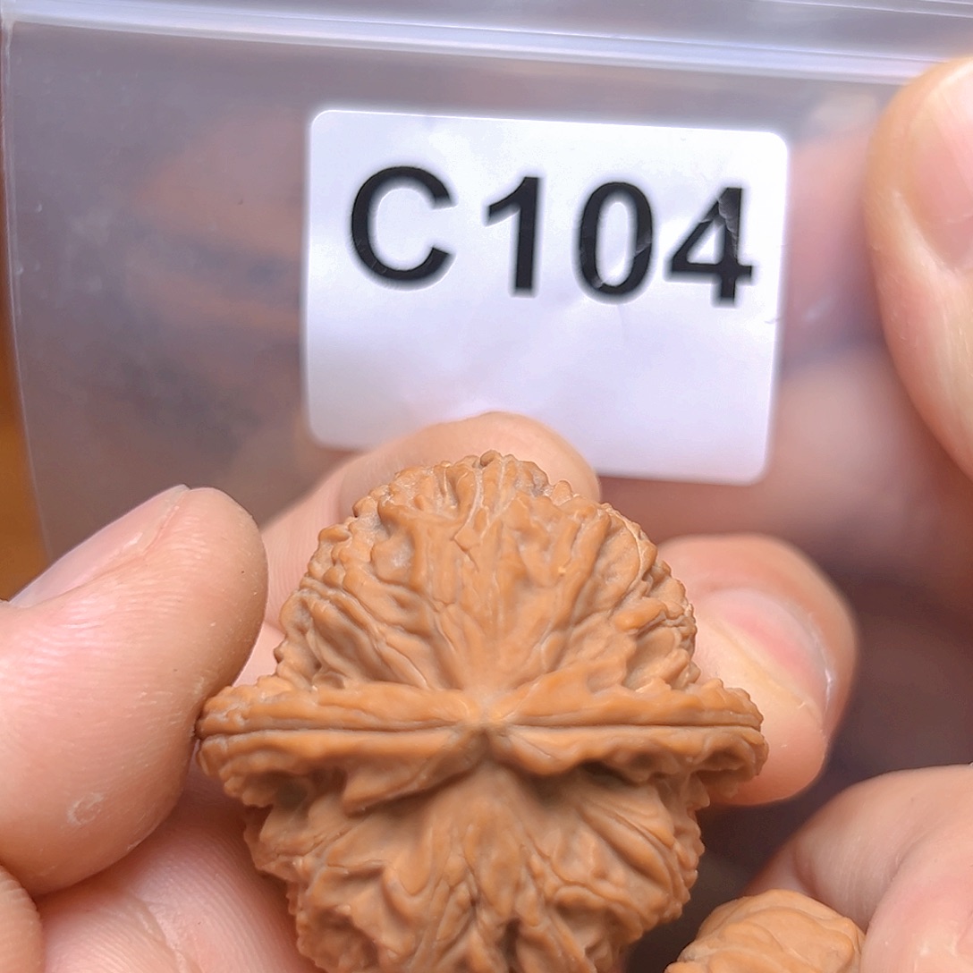 文玩核桃吊坠39三角白