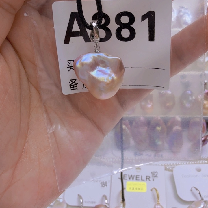 淡水珍珠银S925镶嵌颈饰