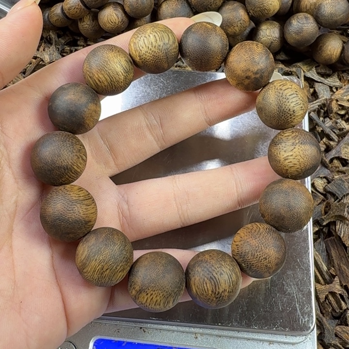 *****沉香沉香碎屑乌身圆叶27克