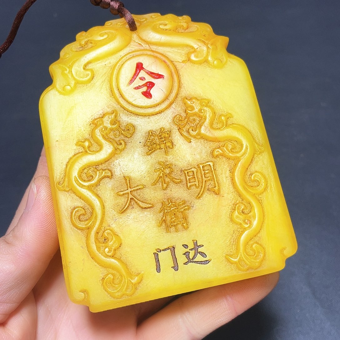 官方链接下单放心拍