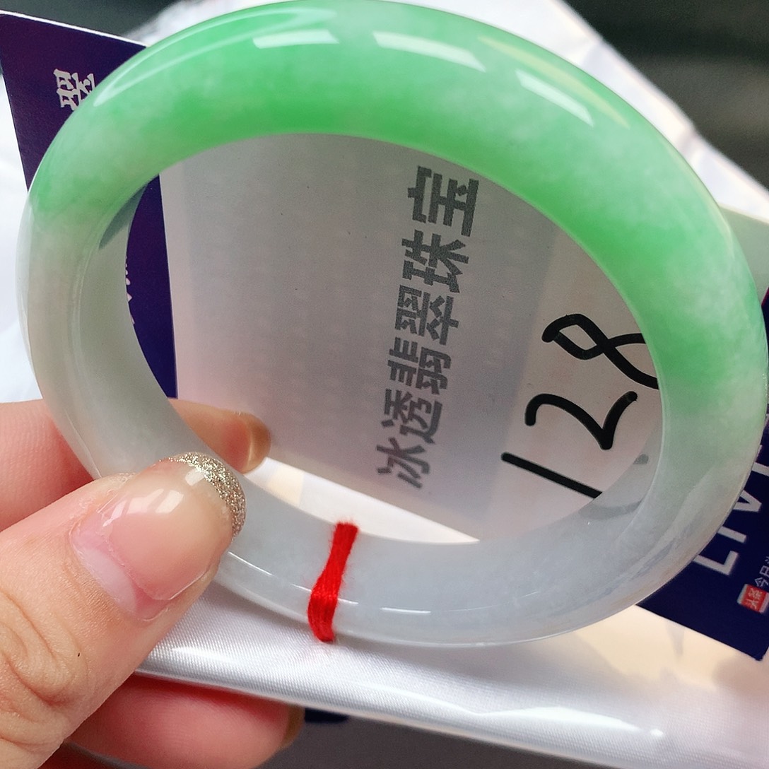 未镶嵌手镯翡翠缅甸纯天然A货翡翠阳绿半山半水127号