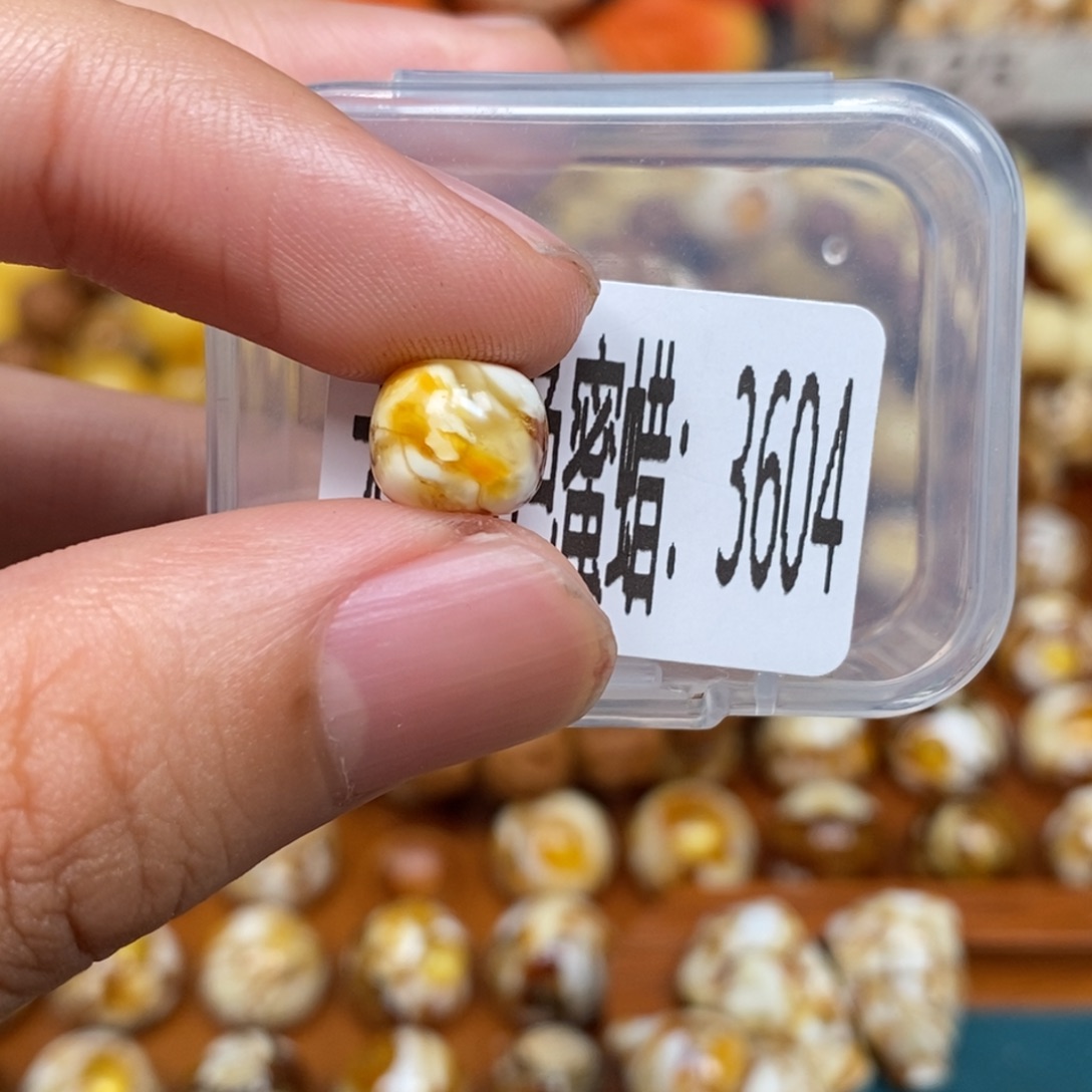 蜜蜡未镶嵌珠宝奇石3604