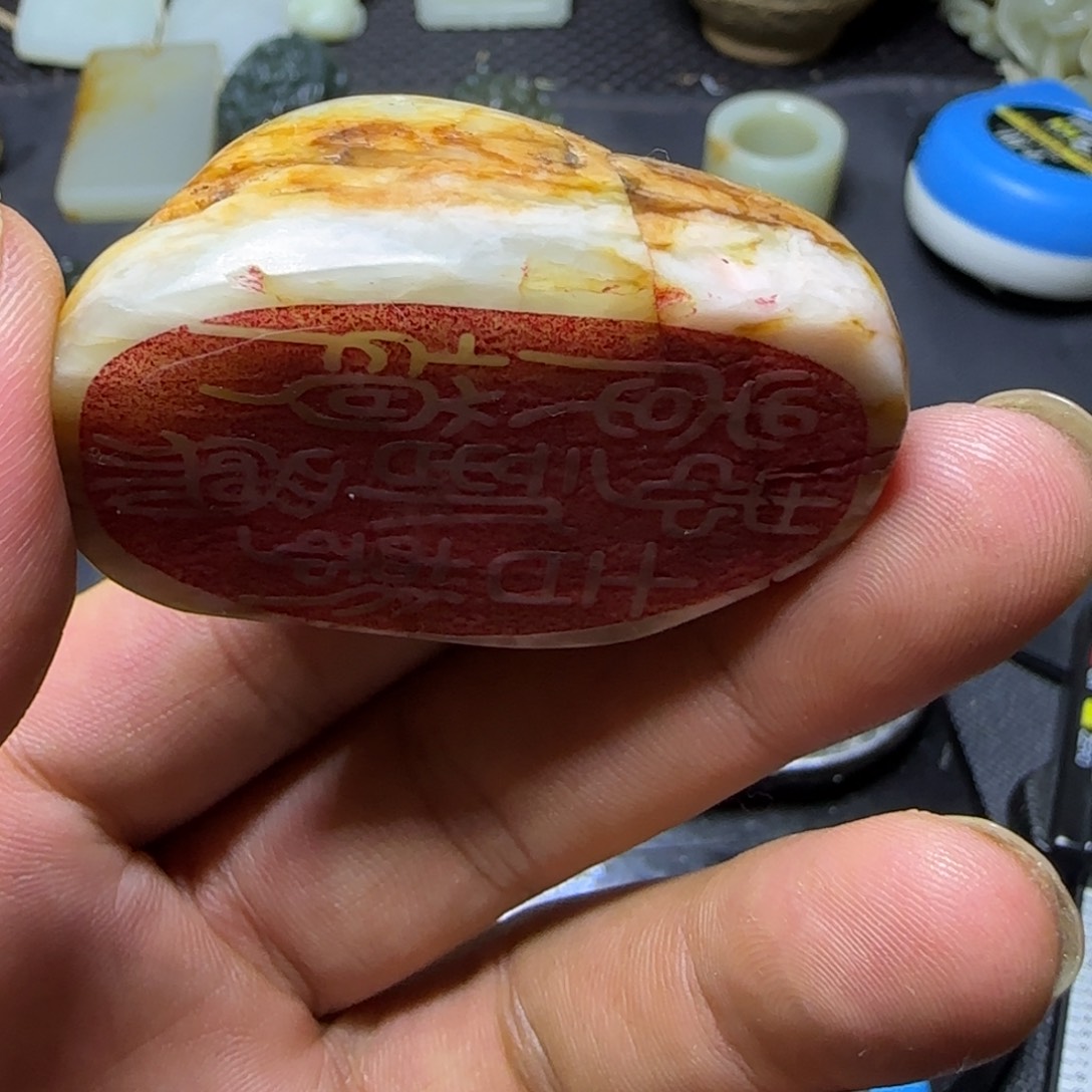 搪瓷白玉底通用链接