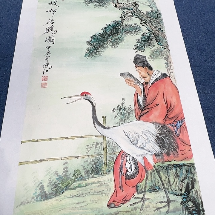 国画书画作品多次