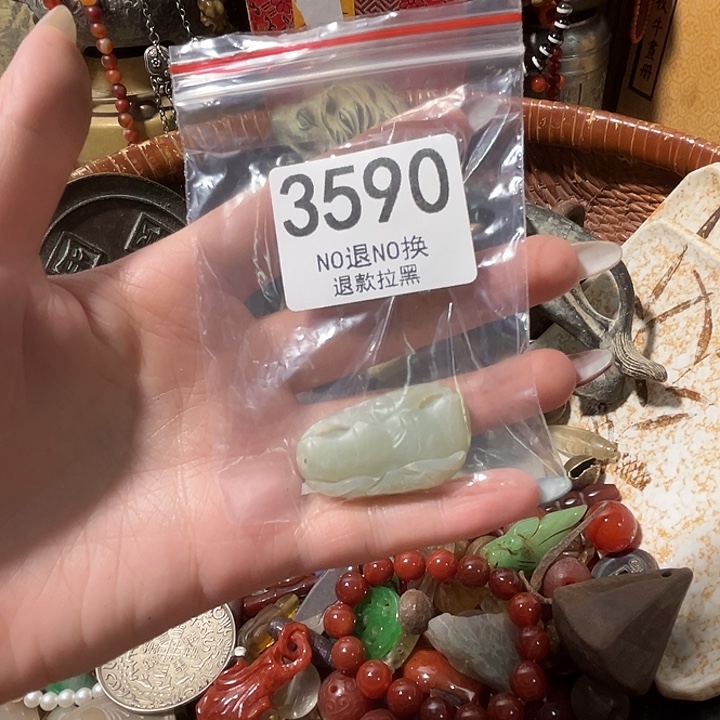 太***。花岗石铁合金3590