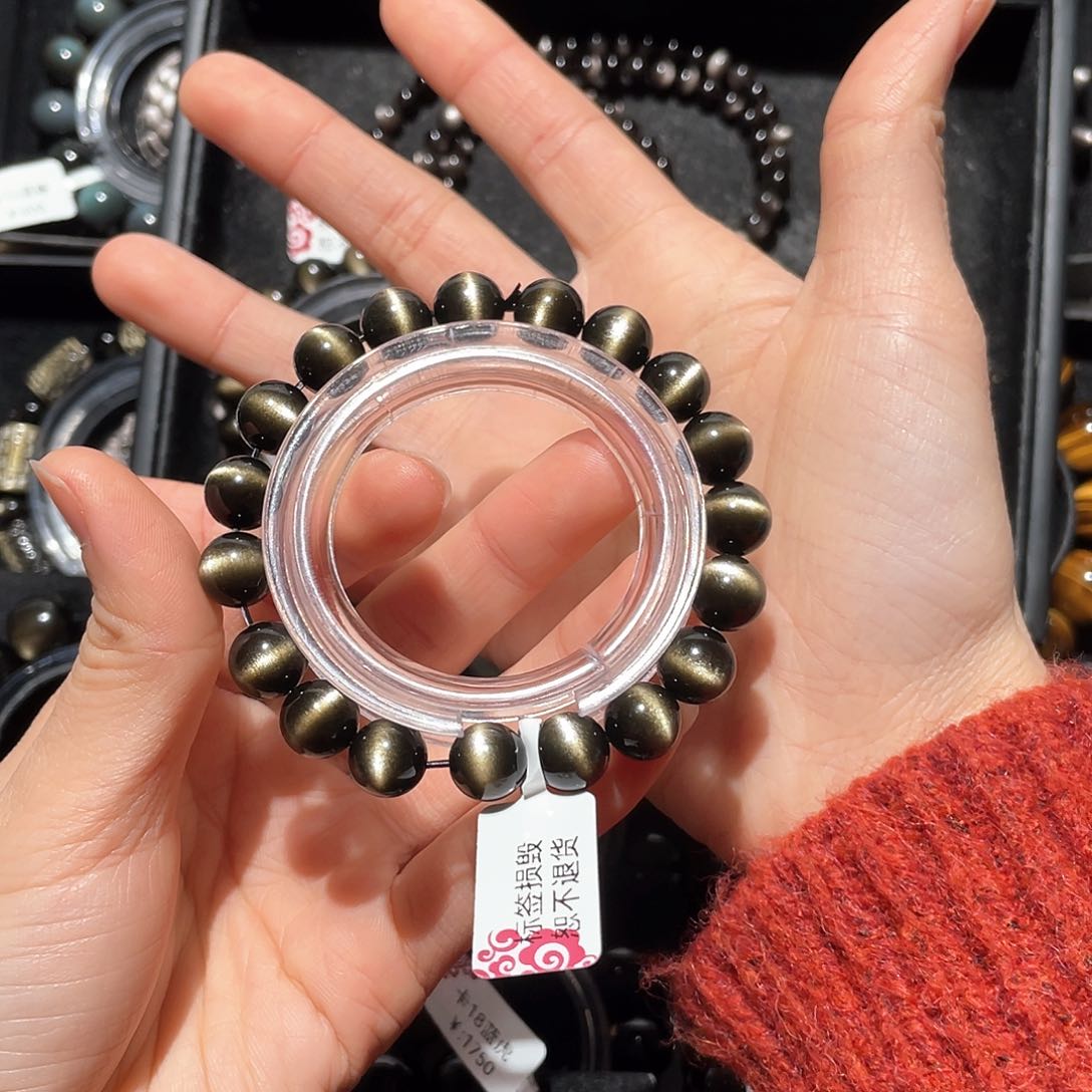 黑曜岩手链未镶嵌暴**士