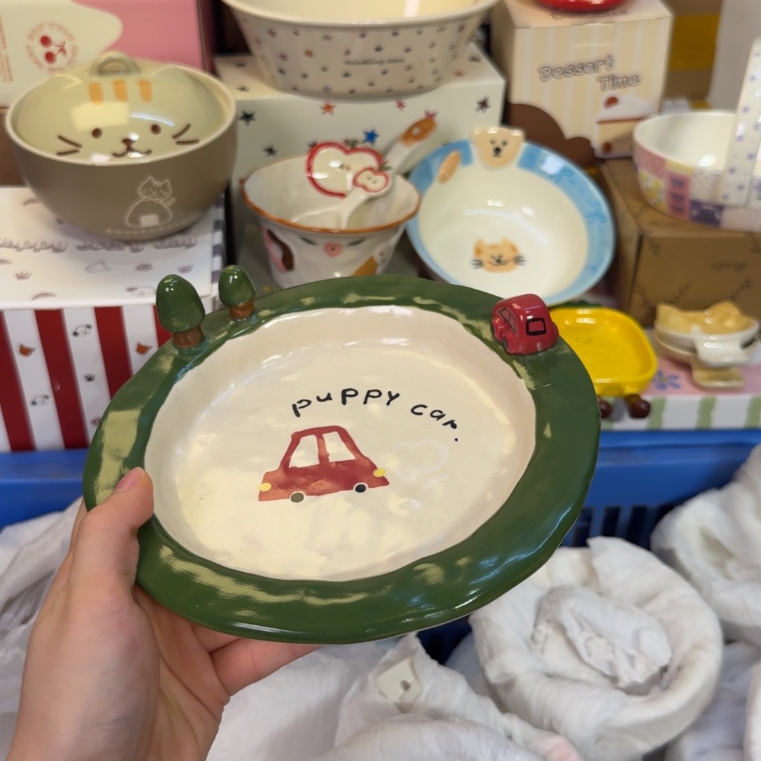 瓷陶瓷陶瓷他陶瓷 