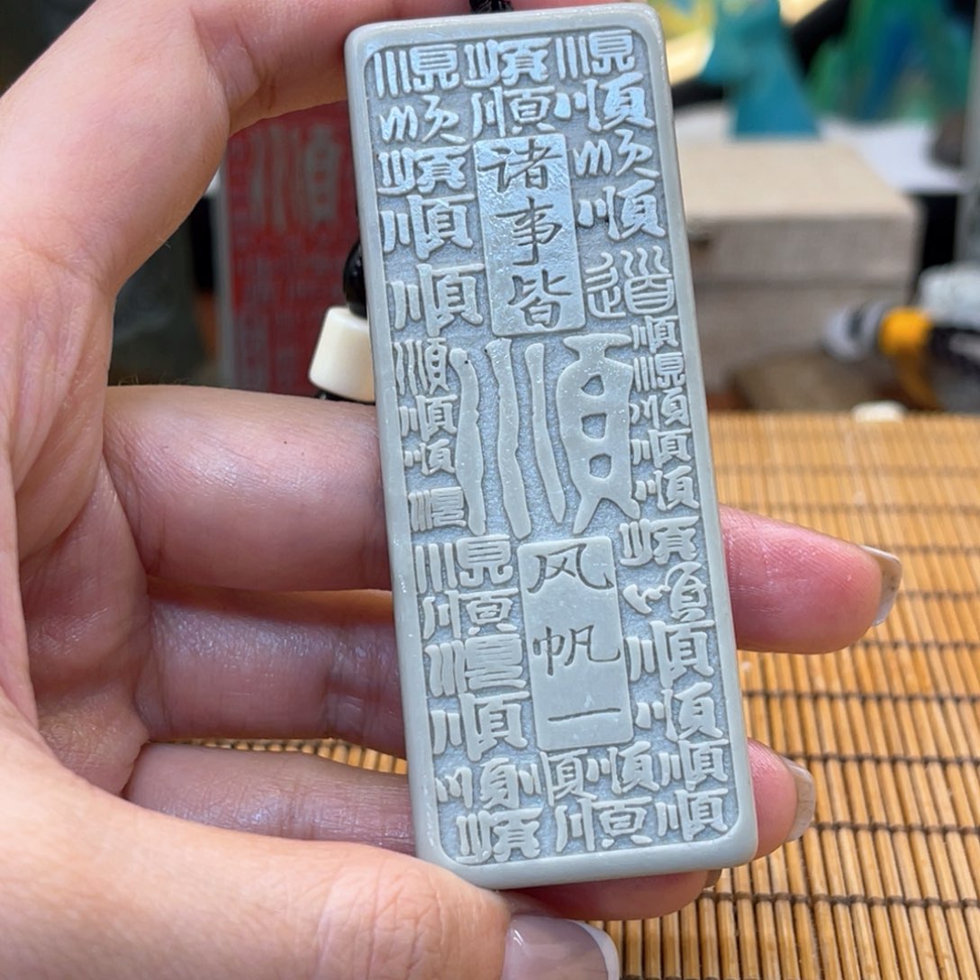 戈壁石5666666666999999999999