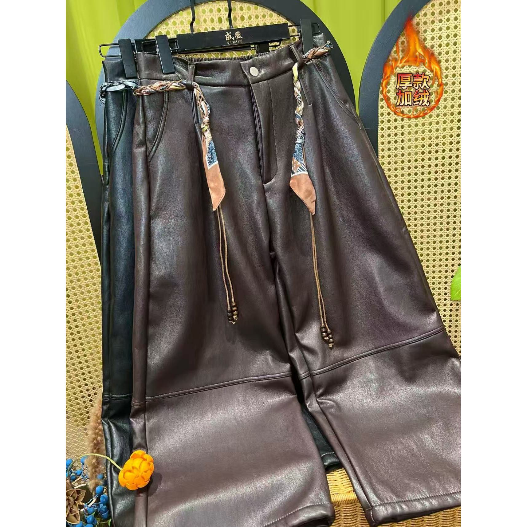 戚薇原创【大魔裤加绒】长90新中式国风厚款加绒休闲冬季保暖皮裤
