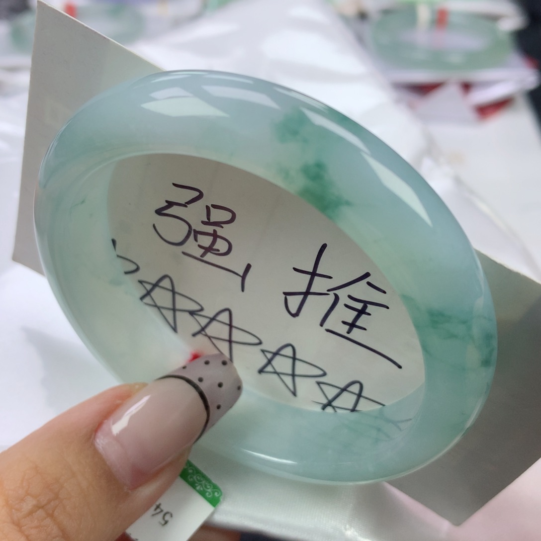 翡翠手镯未镶嵌54➕