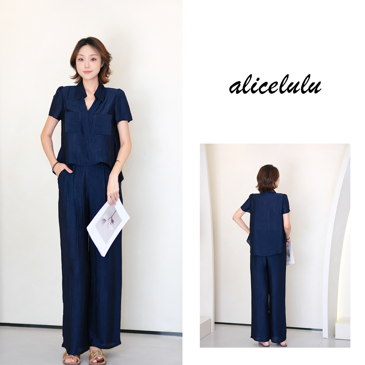 5 alicelulu 韩系休闲收腰拉链上衣阔腿裤女装套装 S2143456E