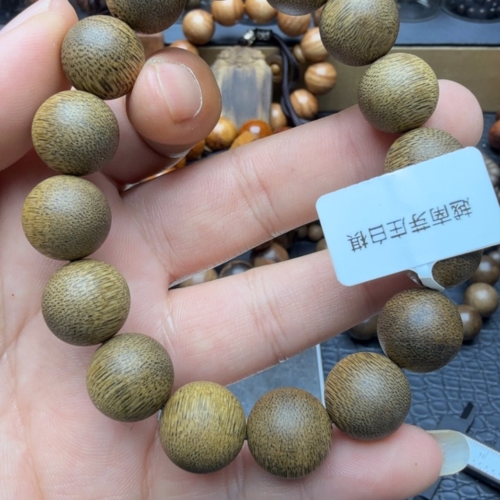 沉香沉香碎屑芽庄玉华白奇楠1.4