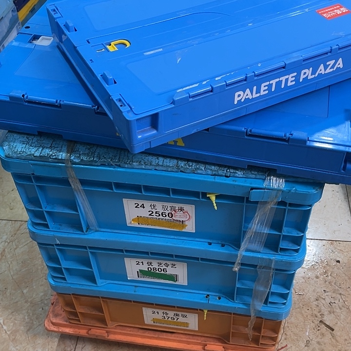 厚款家用五金工具箱2个带盖