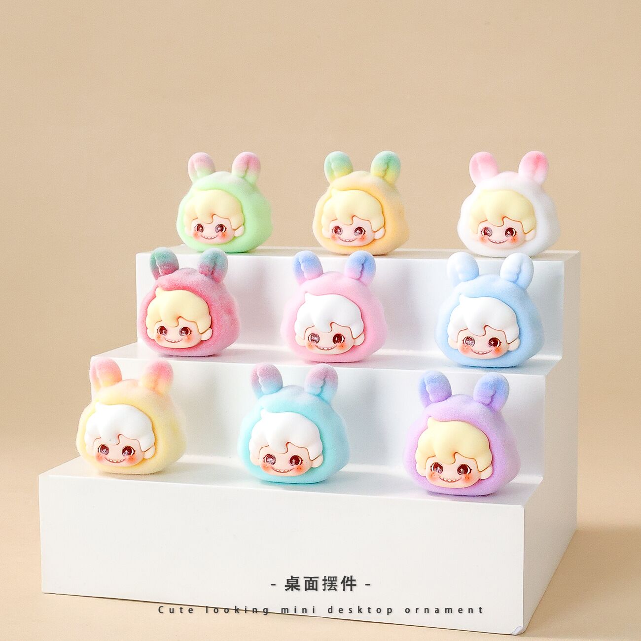 【双许愿】【直播拆】dudoo嘟嘟弟弟 DIY小摆件 默认微瑕
