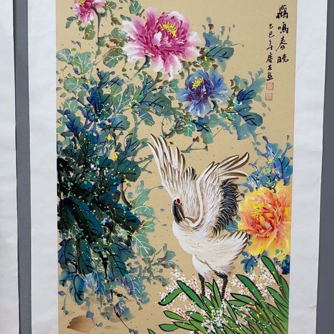 国画李庆友精品国画