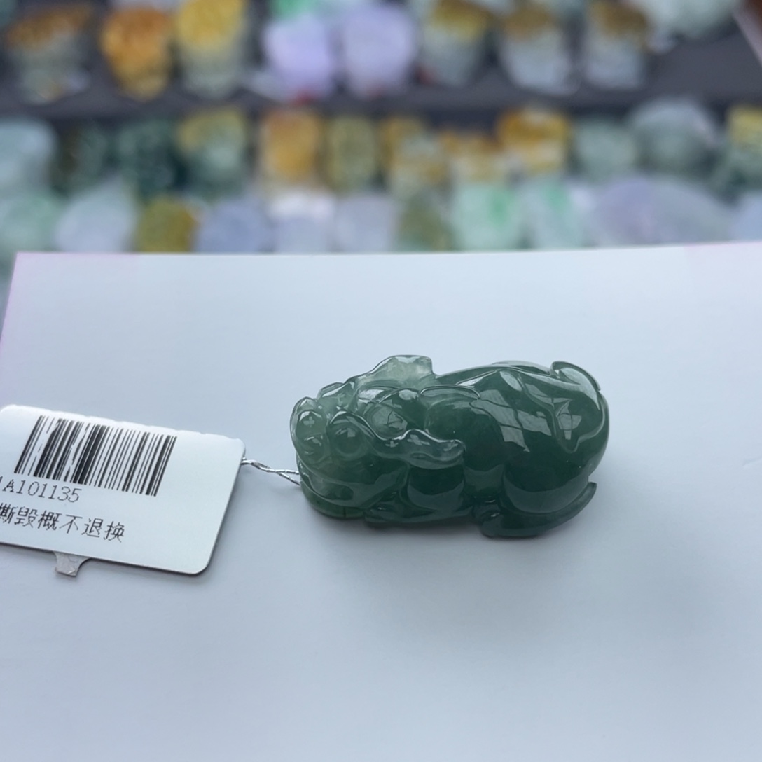 翡翠颈饰未镶嵌貔貅