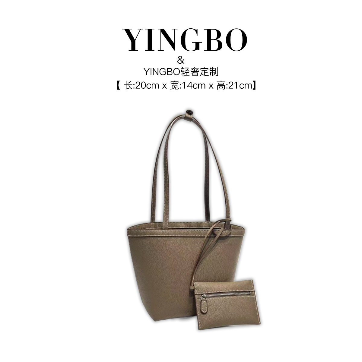 【英柏甄选】XKY-1352-大象灰 小众设计感时尚百搭女包