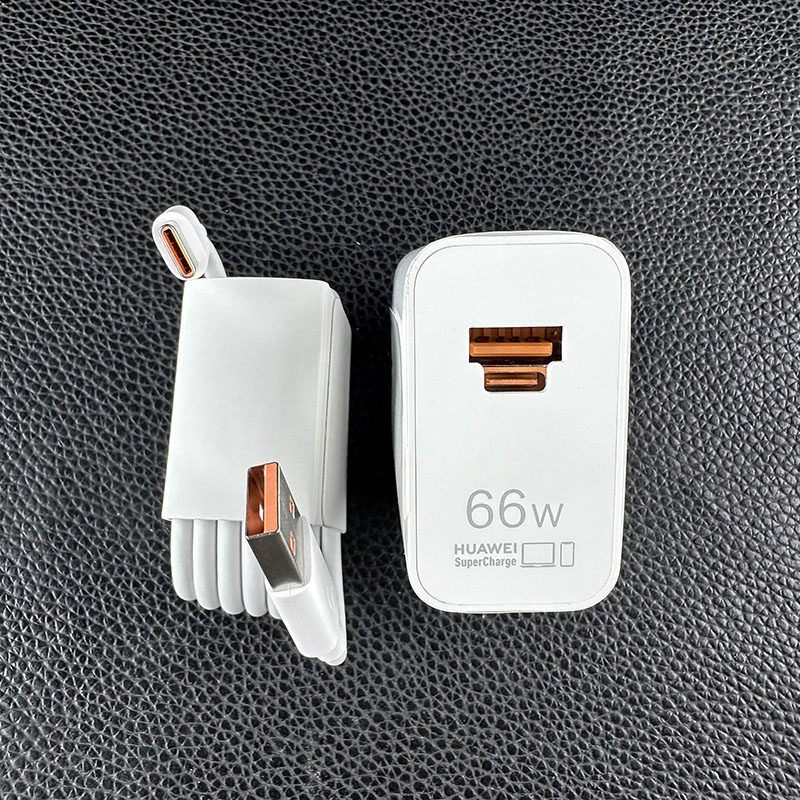 适用于华为MatePad Air12英寸原装66w全能双口超级快充电6A数据线