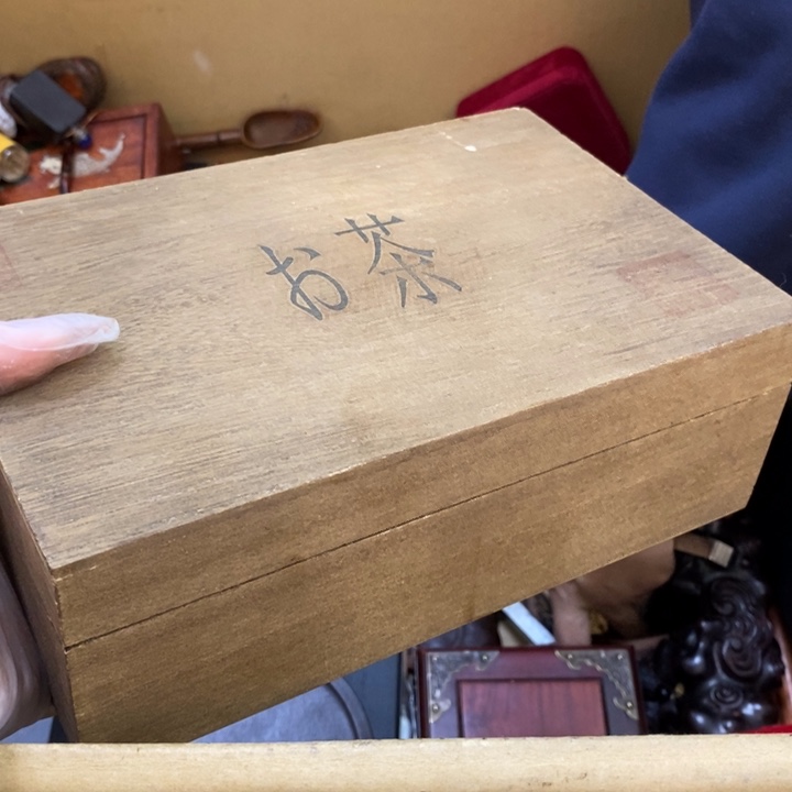 瓷片哦哦哦哦哦哦哦哦哦