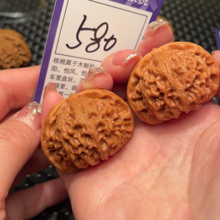 文玩核桃吊坠42宫灯580