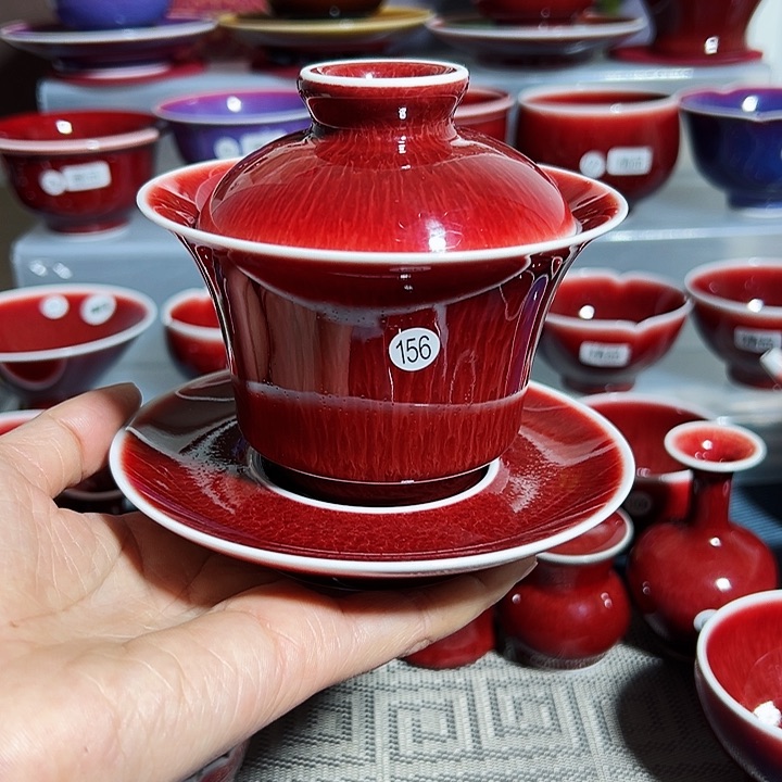 玉郎亭陶瓷福利杯