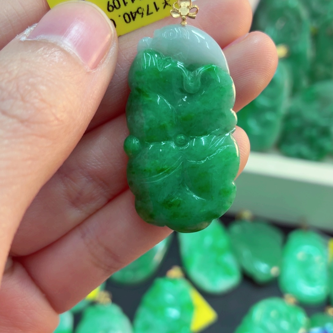 翡翠18K金镶嵌吊坠(不含链)