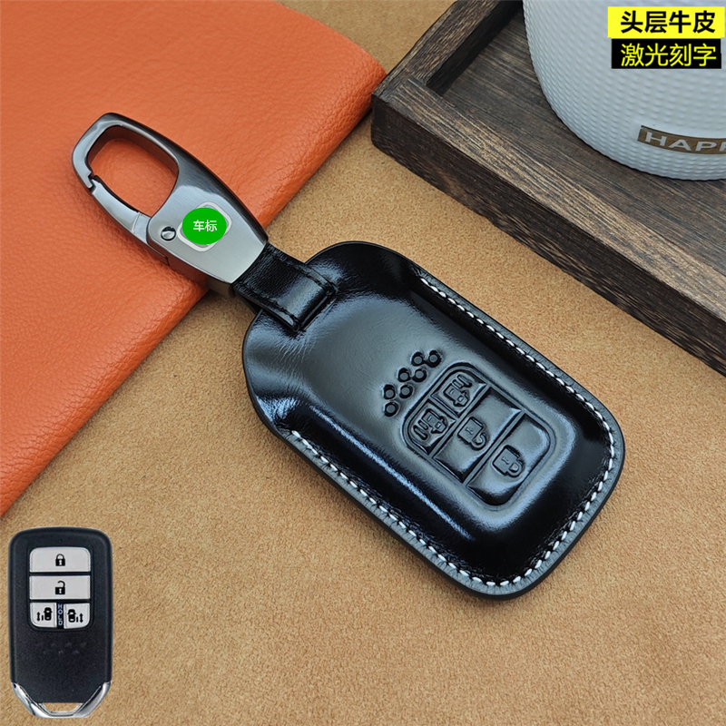 专用于本田奥德赛艾力绅汽车钥匙套真皮钥匙包改装定制钥匙扣刻字